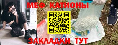 винт Камышлов
