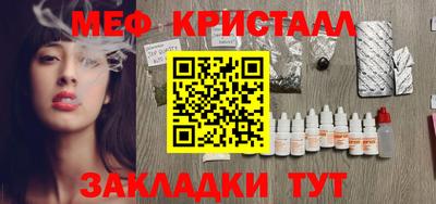 винт Камышлов