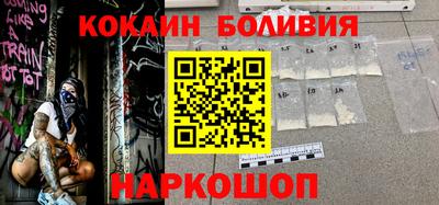 винт Камышлов