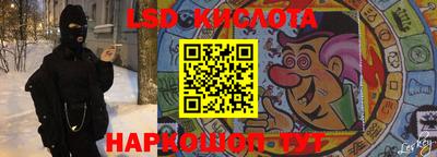 винт Камышлов