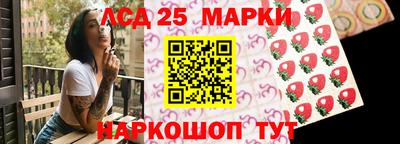 меф Кандалакша
