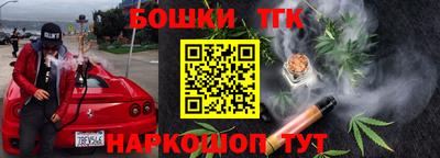 винт Камышлов