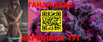 винт Камышлов