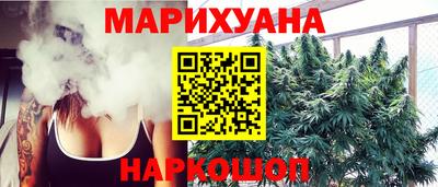 винт Камышлов