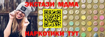 винт Камышлов