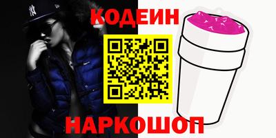 винт Камышлов
