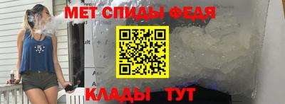 винт Камышлов