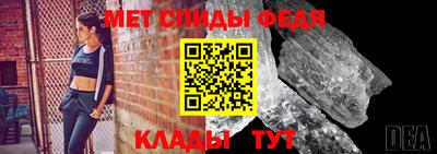 а пвп мука Канаш