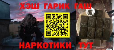 винт Камышлов