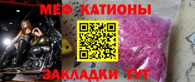 винт Камышлов