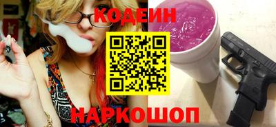 меф Кандалакша